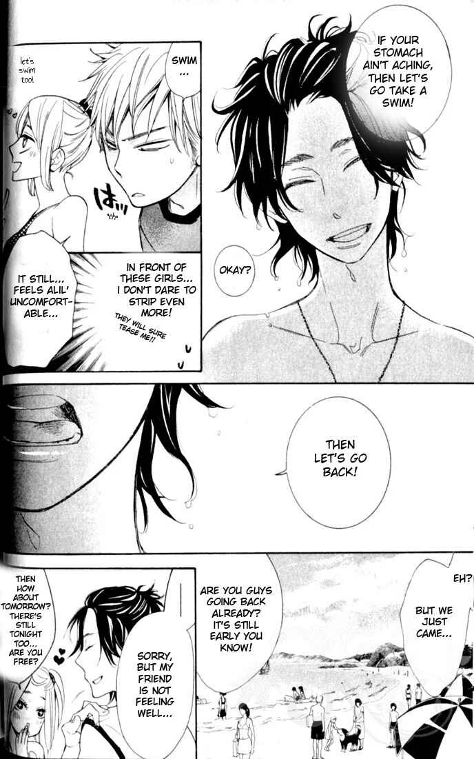 Your Note Chapter 2 - Page 15