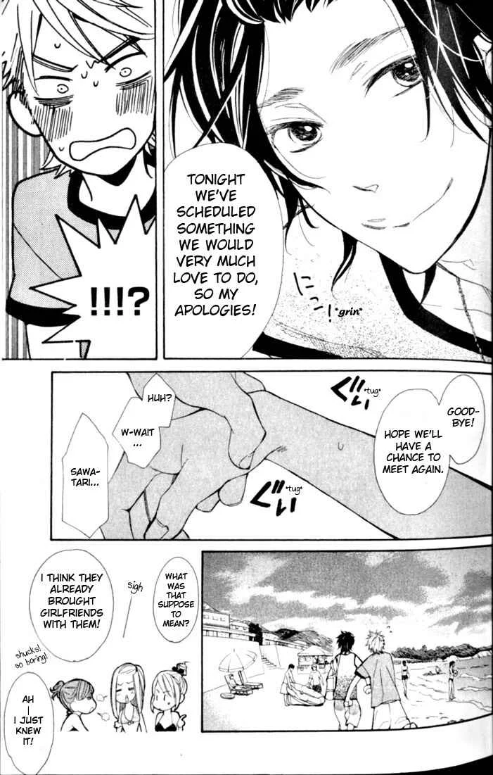 Your Note Chapter 2 - Page 16