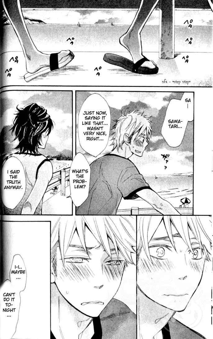 Your Note Chapter 2 - Page 17