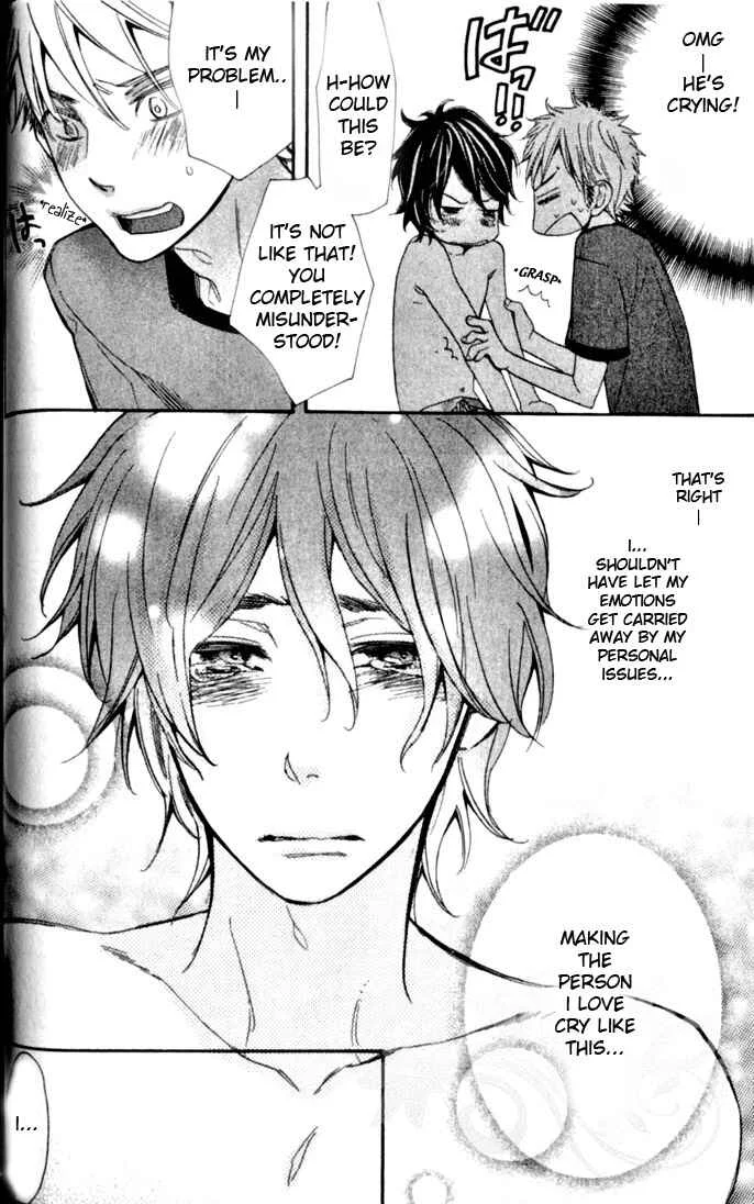 Your Note Chapter 2 - Page 21