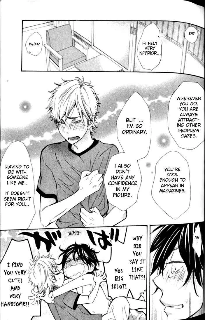 Your Note Chapter 2 - Page 22