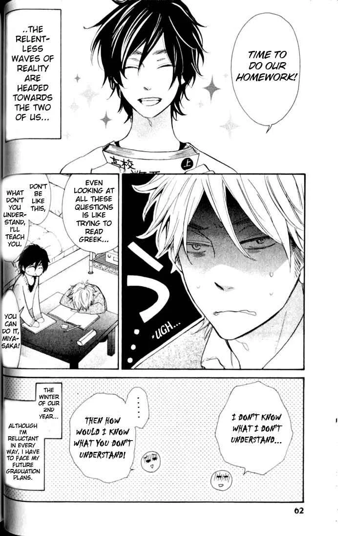 Your Note Chapter 3 - Page 4