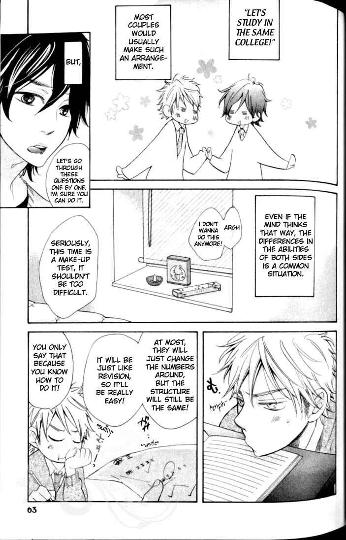 Your Note Chapter 3 - Page 5