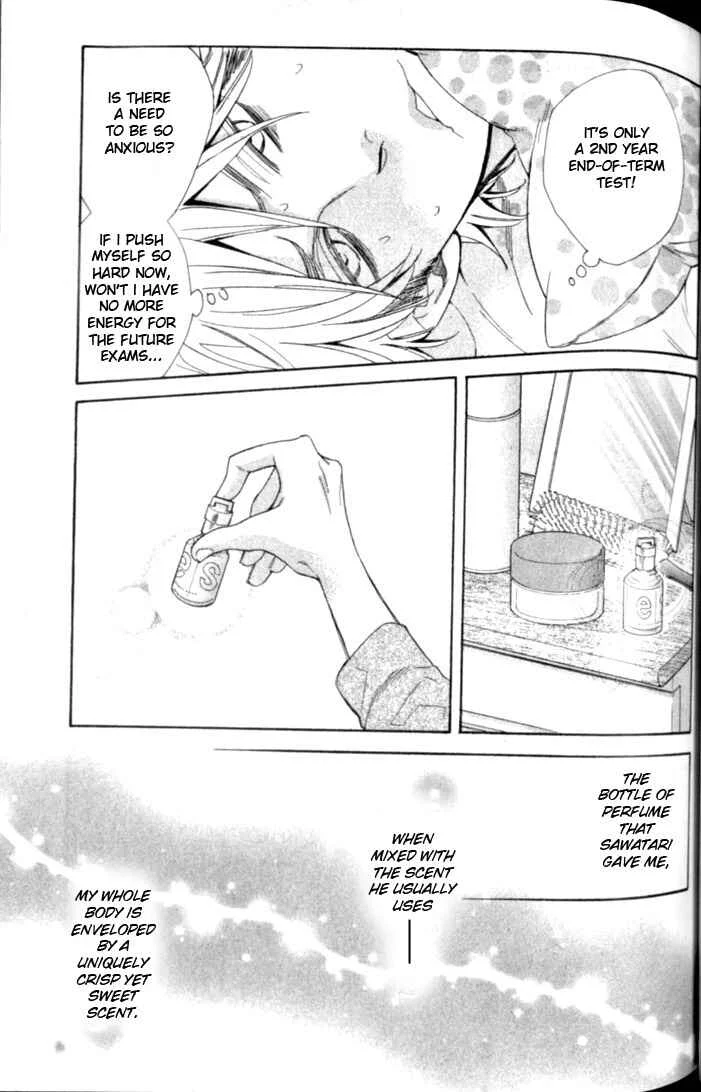 Your Note Chapter 3 - Page 11
