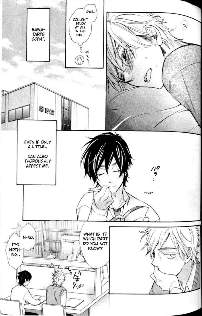 Your Note Chapter 3 - Page 13
