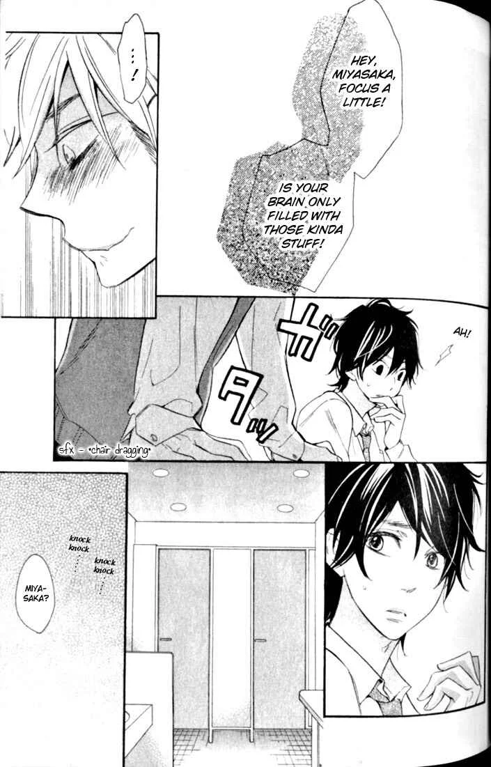 Your Note Chapter 3 - Page 15