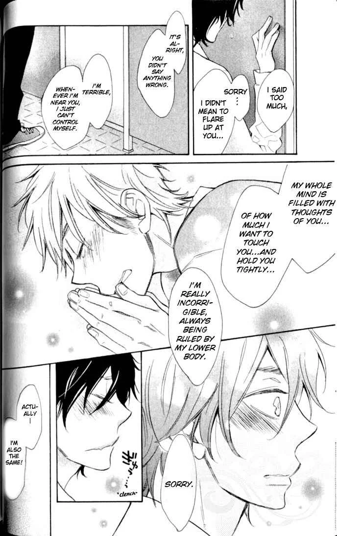 Your Note Chapter 3 - Page 16