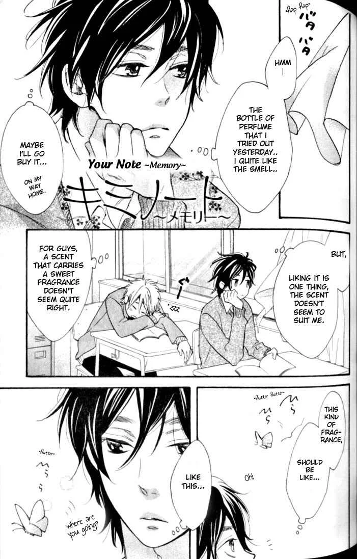 Your Note Chapter 4 - Page 1