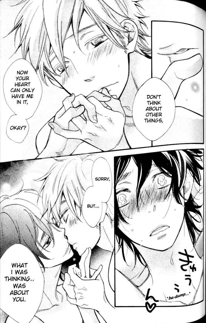 Your Note Chapter 4 - Page 5