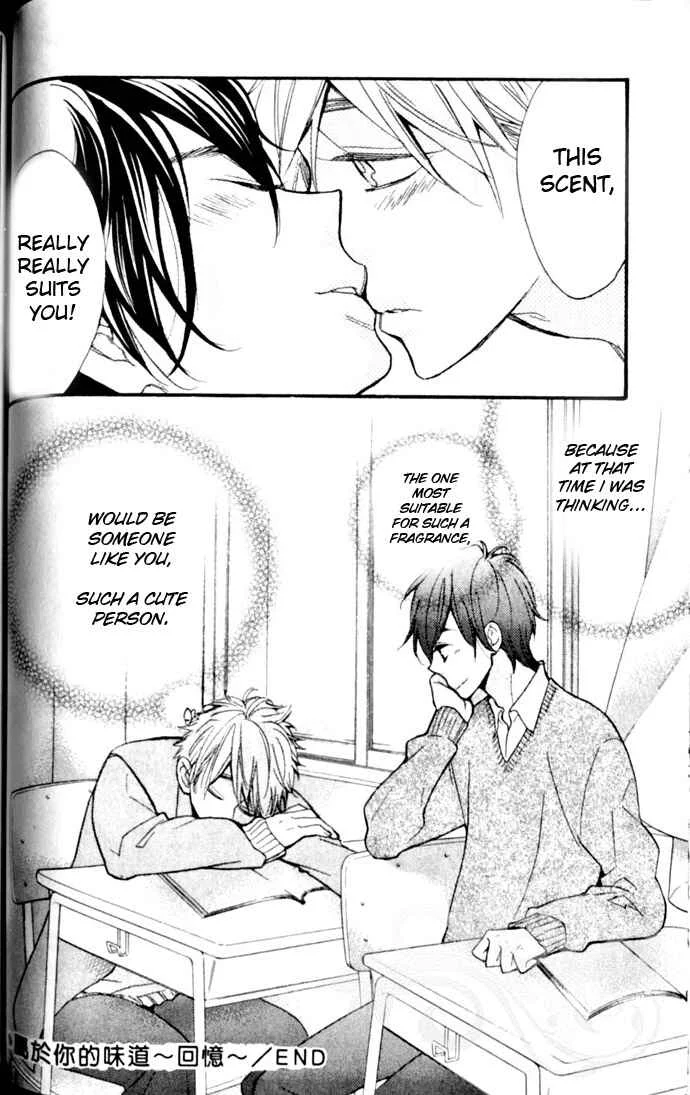 Your Note Chapter 4 - Page 6