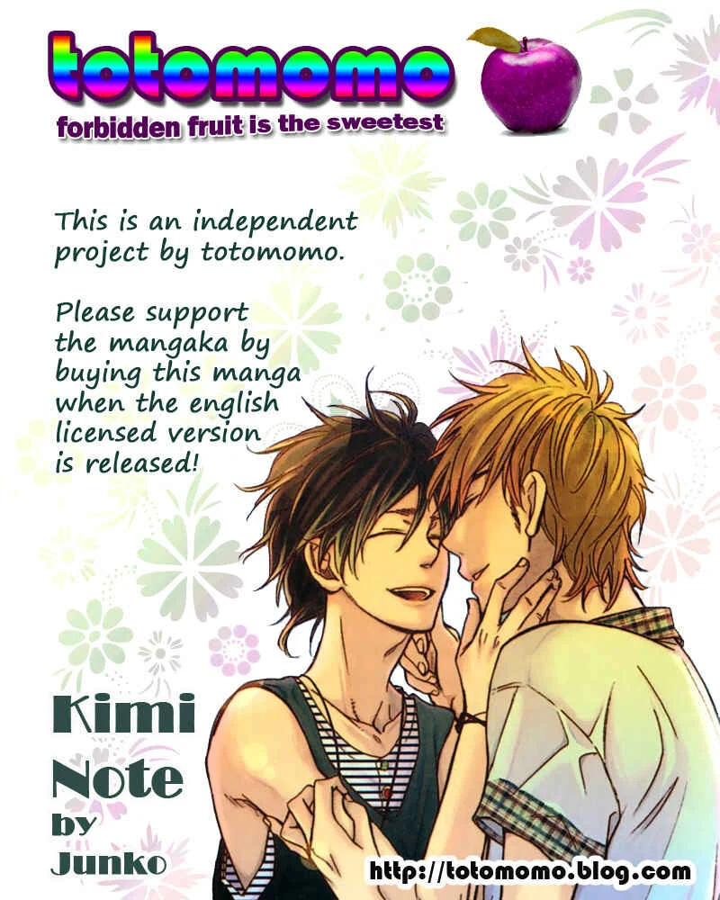 Your Note Chapter 4 - Page 7