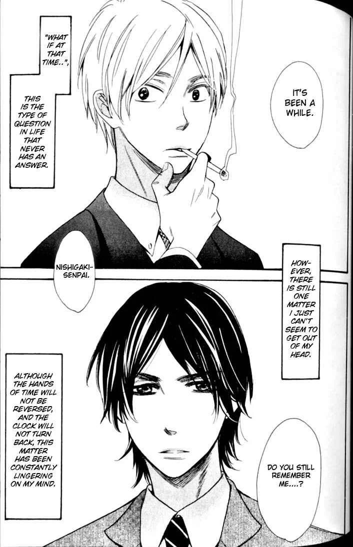 Your Note Chapter 5 - Page 1
