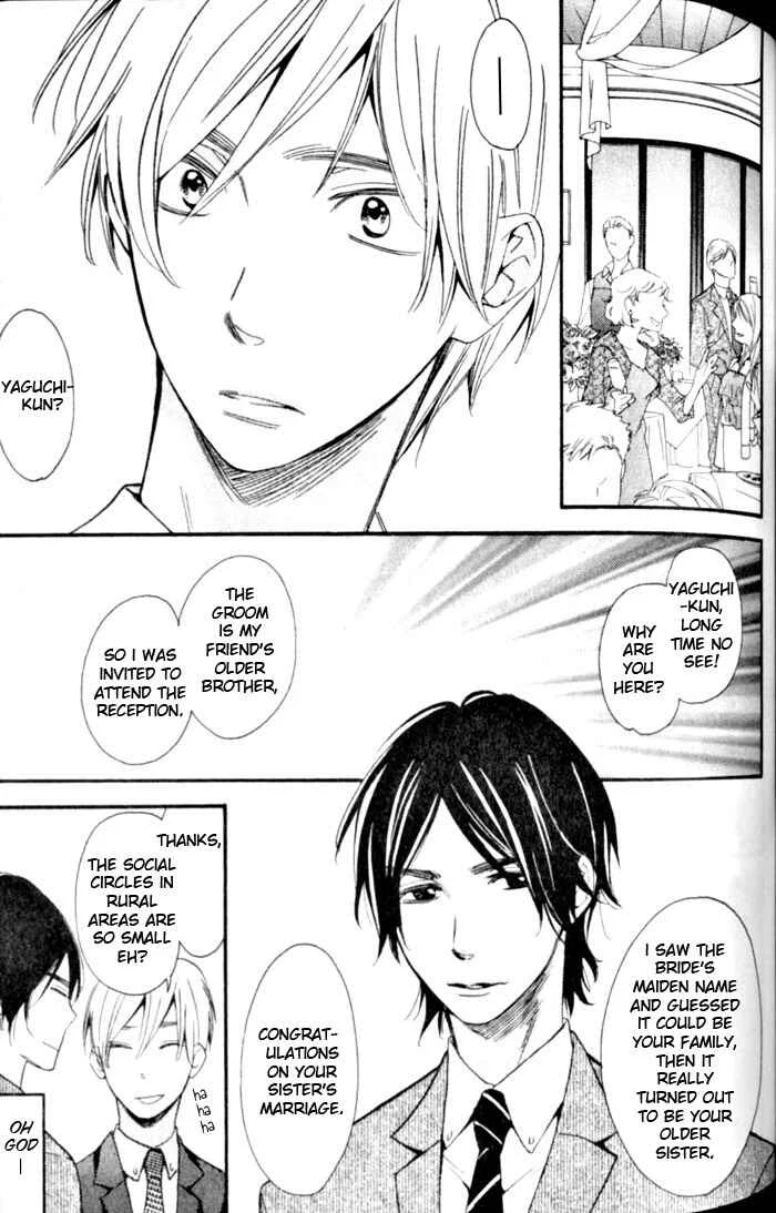 Your Note Chapter 5 - Page 3
