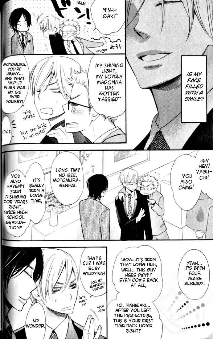Your Note Chapter 5 - Page 4