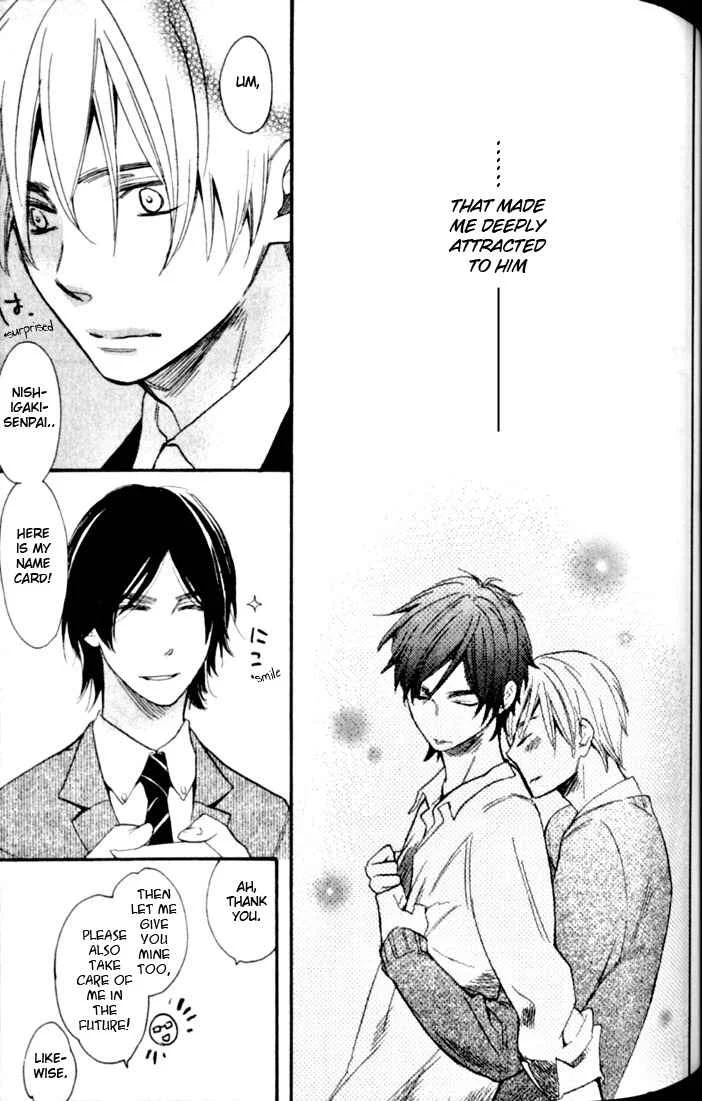 Your Note Chapter 5 - Page 7