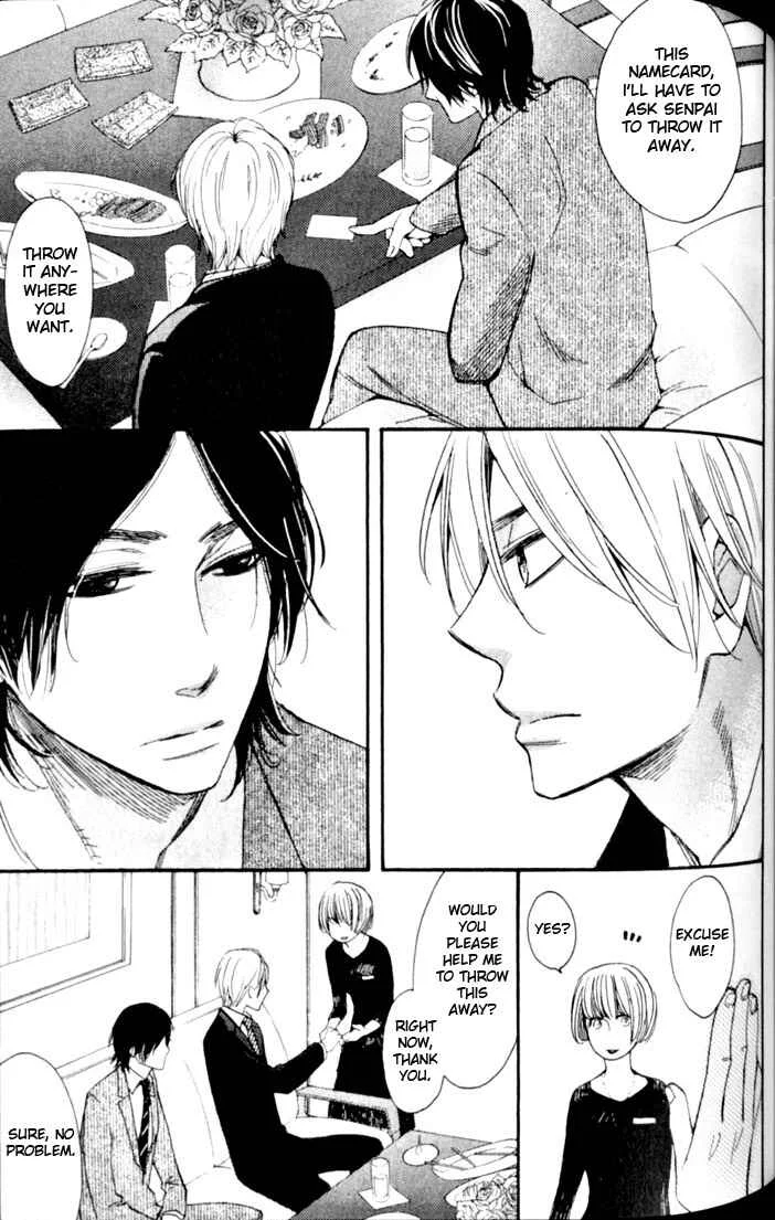 Your Note Chapter 5 - Page 13