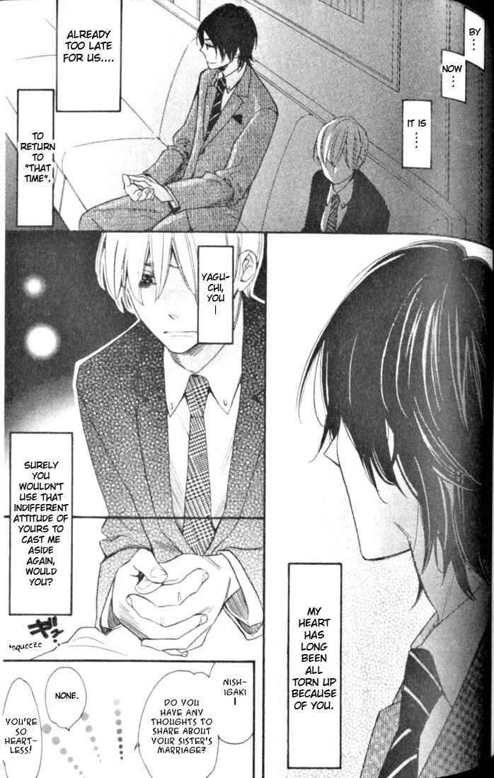 Your Note Chapter 5 - Page 15