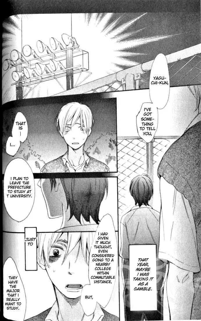 Your Note Chapter 5 - Page 18