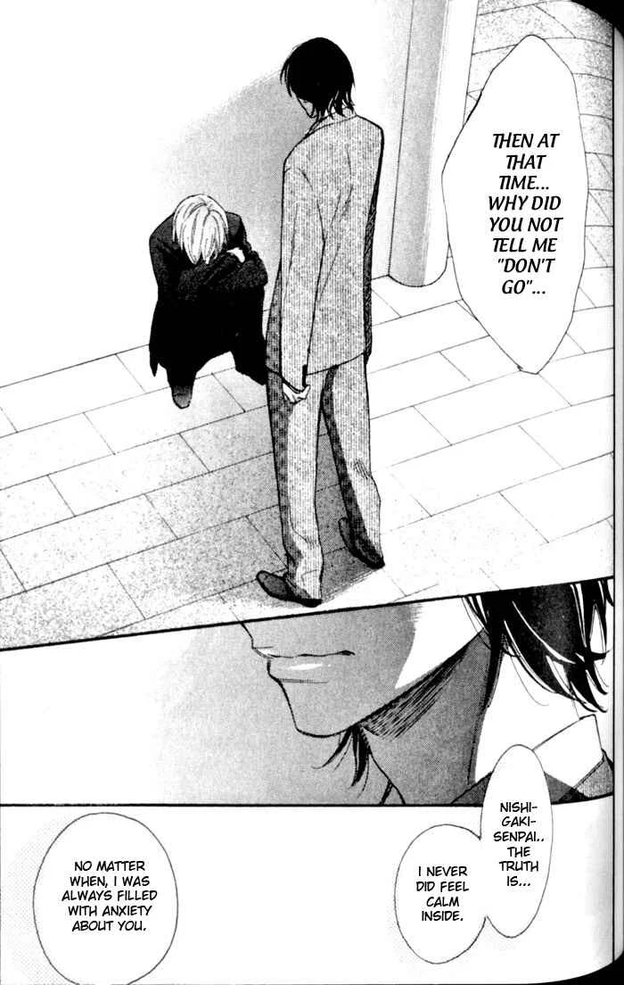 Your Note Chapter 5 - Page 23