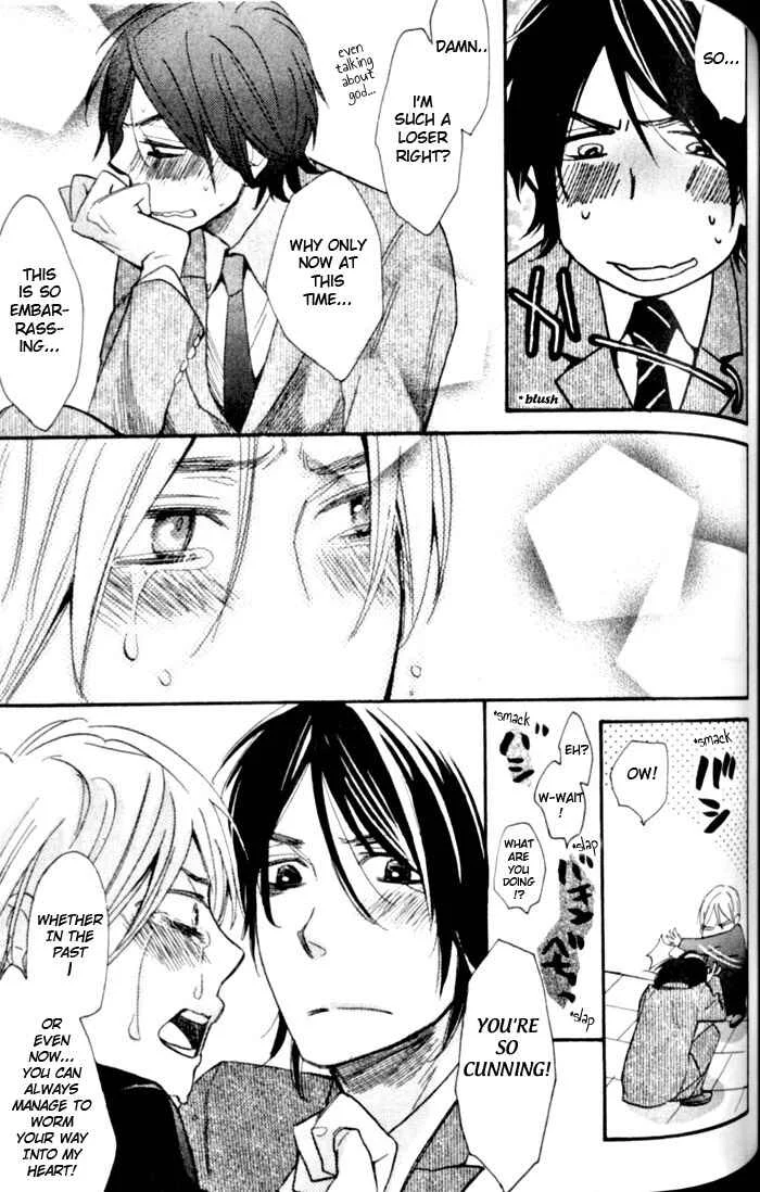 Your Note Chapter 5 - Page 27