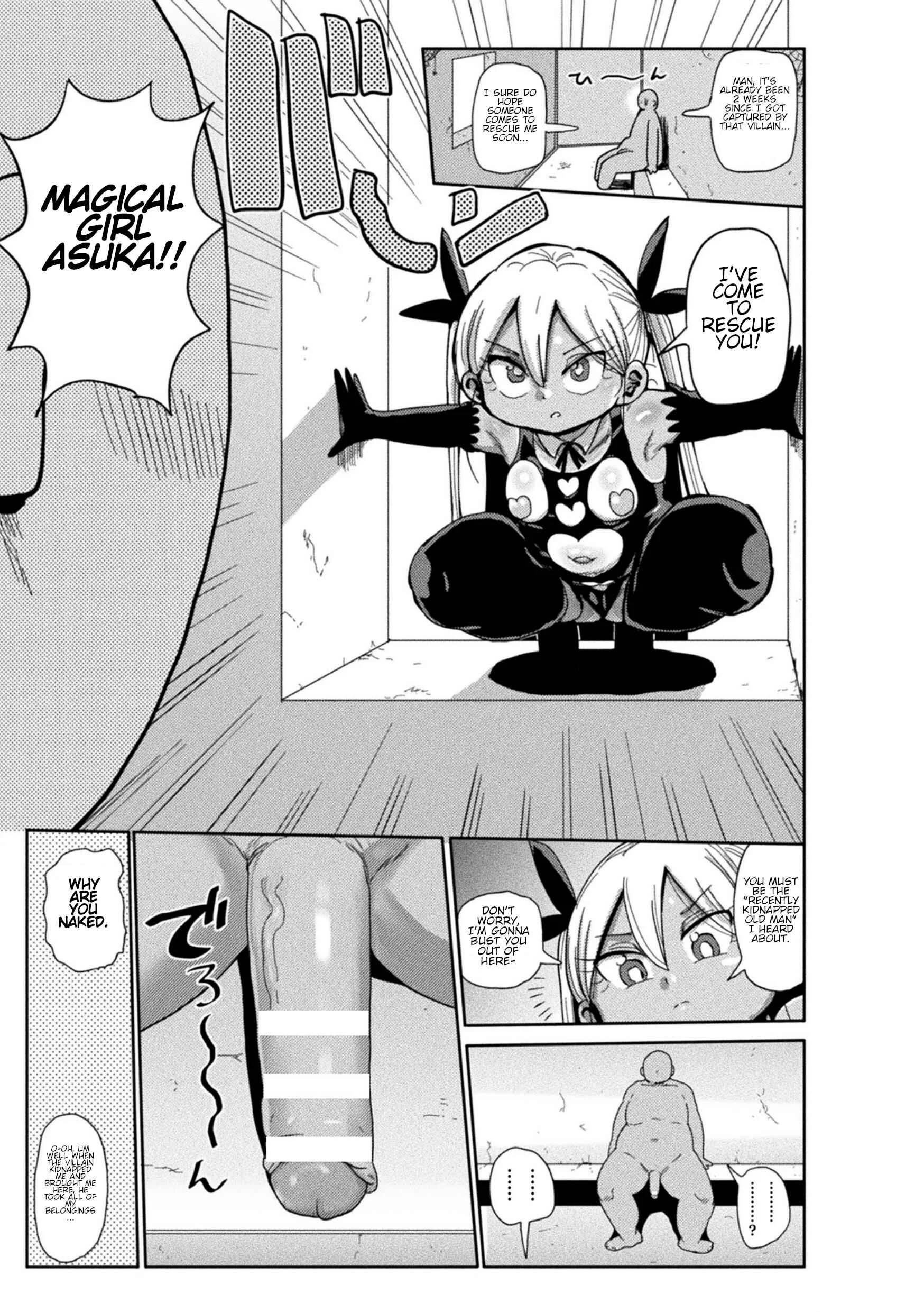 Yousei no Mahou Shoujo Asuka Ganbaru Chapter 1 - Page 3
