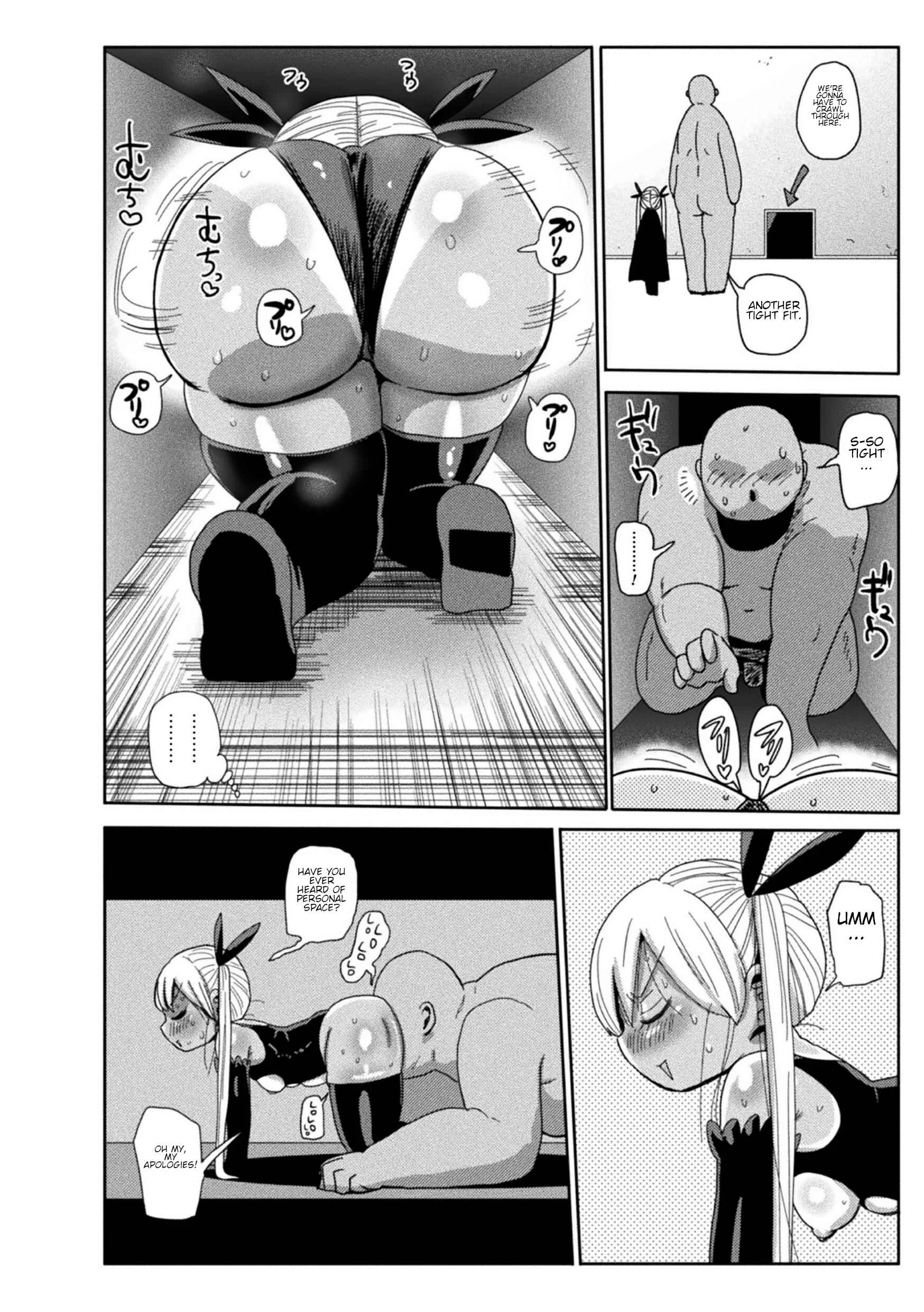 Yousei no Mahou Shoujo Asuka Ganbaru Chapter 1 - Page 6