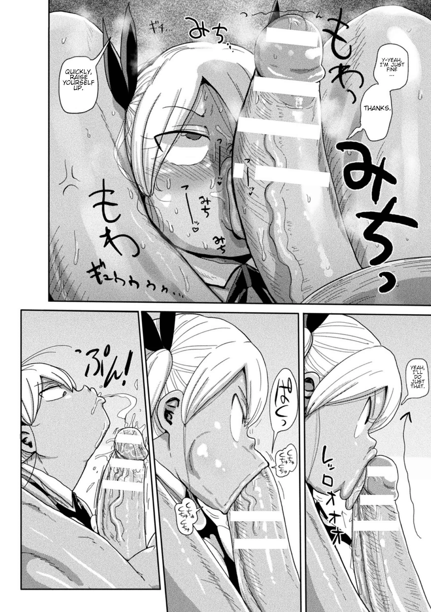 Yousei no Mahou Shoujo Asuka Ganbaru Chapter 1 - Page 8