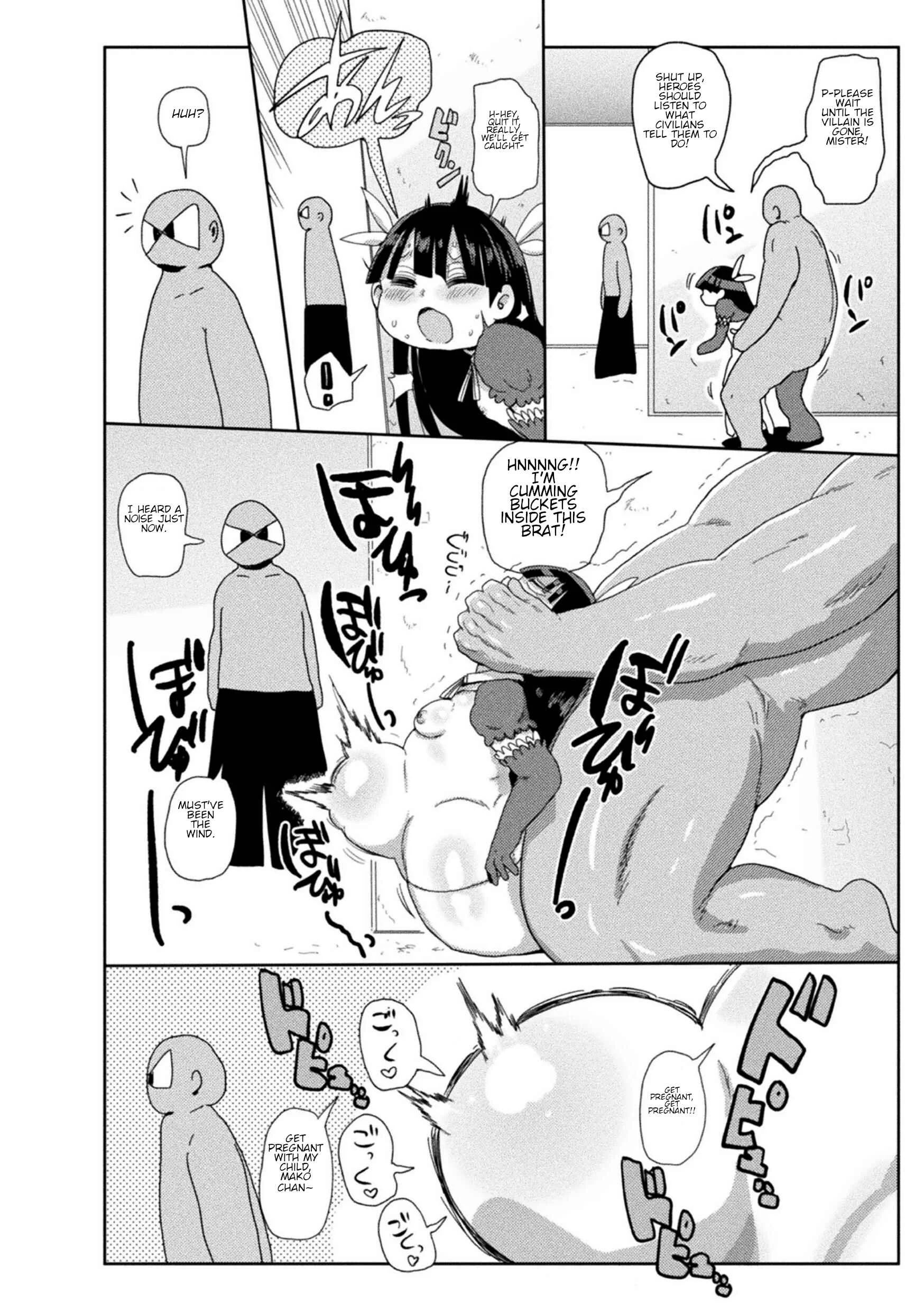 Yousei no Mahou Shoujo Asuka Ganbaru Chapter 1 - Page 14
