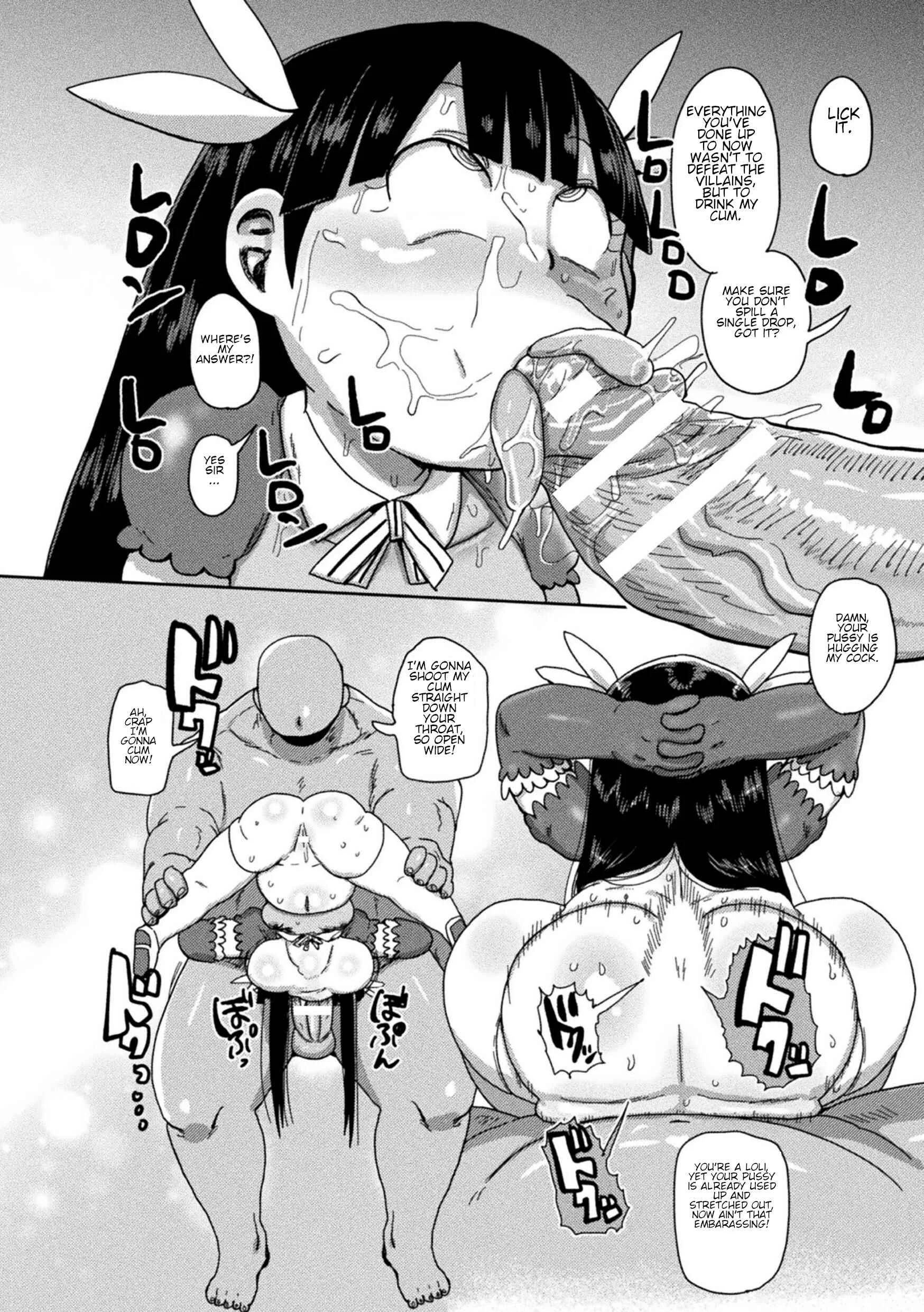 Yousei no Mahou Shoujo Asuka Ganbaru Chapter 1 - Page 16