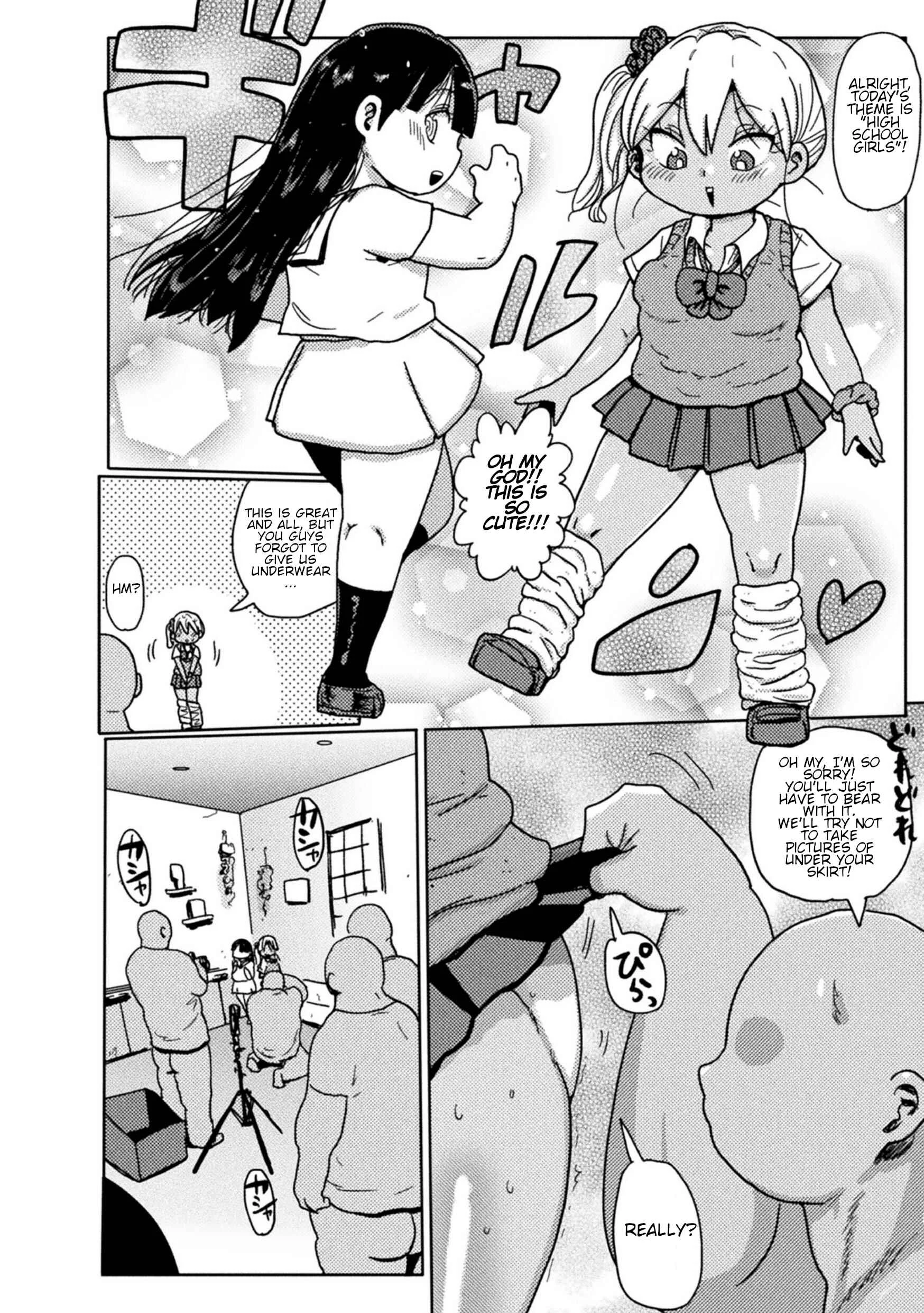 Yousei no Mahou Shoujo Asuka Ganbaru Chapter 2 - Page 8