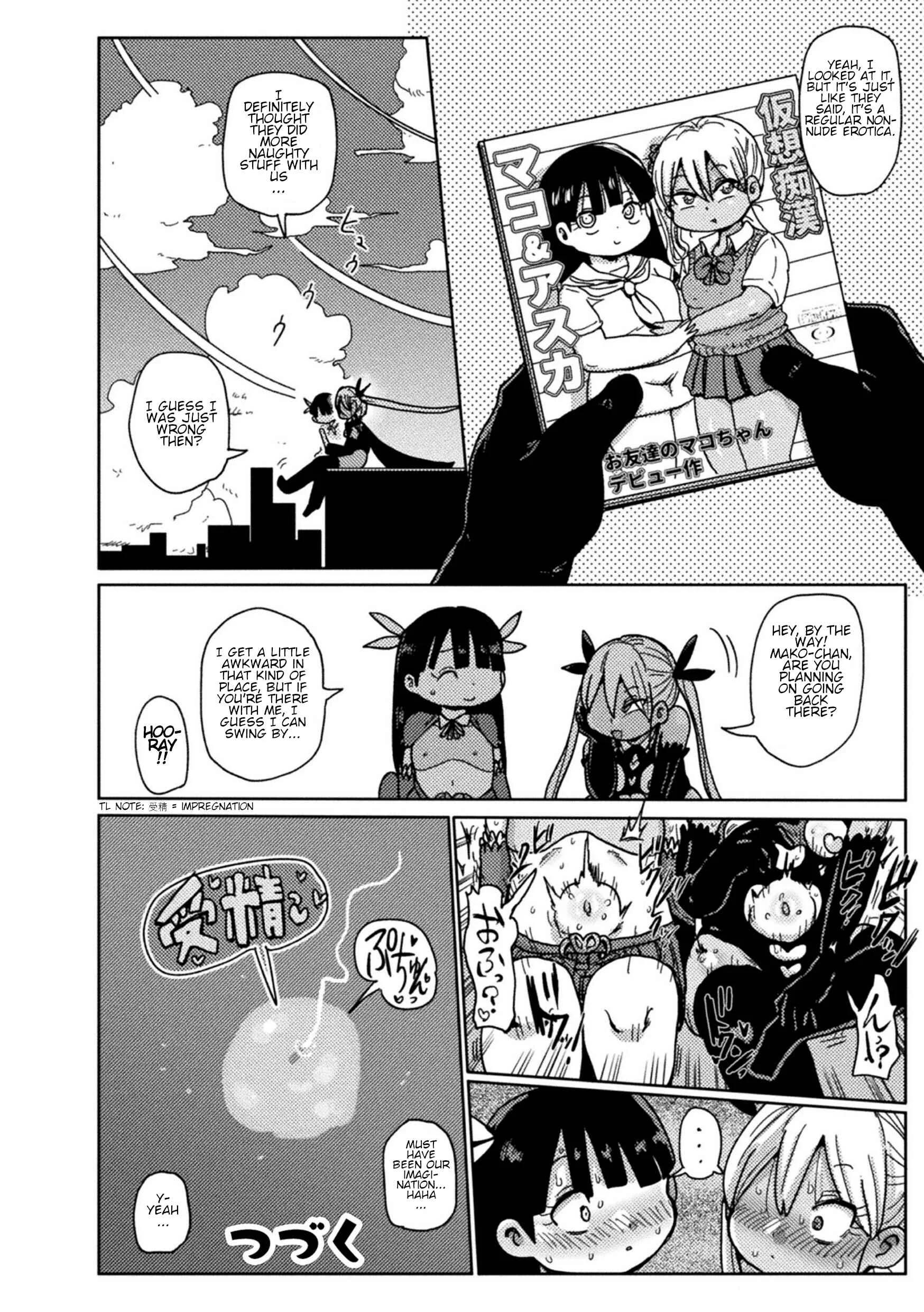 Yousei no Mahou Shoujo Asuka Ganbaru Chapter 2 - Page 22