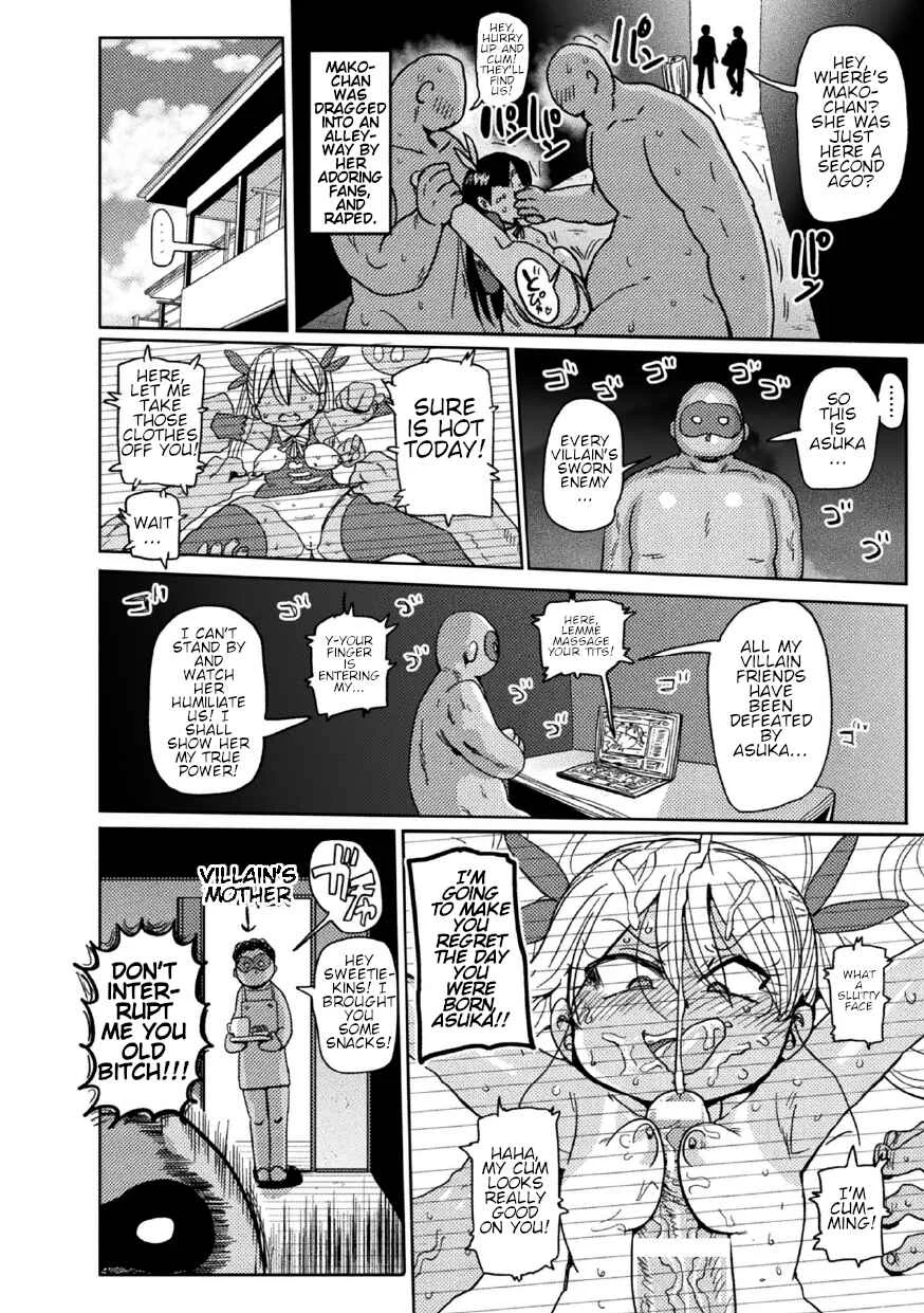 Yousei no Mahou Shoujo Asuka Ganbaru Chapter 3 - Page 4