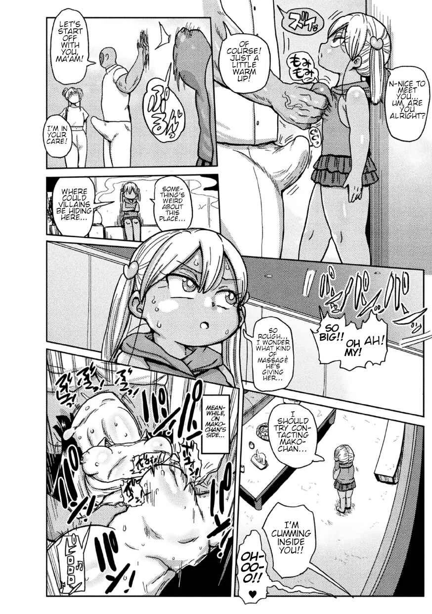 Yousei no Mahou Shoujo Asuka Ganbaru Chapter 3 - Page 6