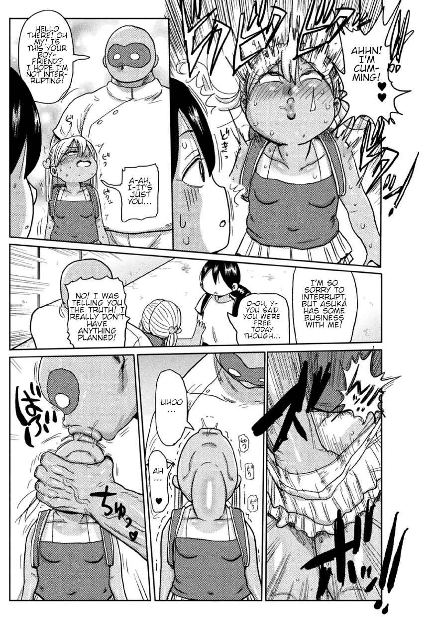 Yousei no Mahou Shoujo Asuka Ganbaru Chapter 3 - Page 11