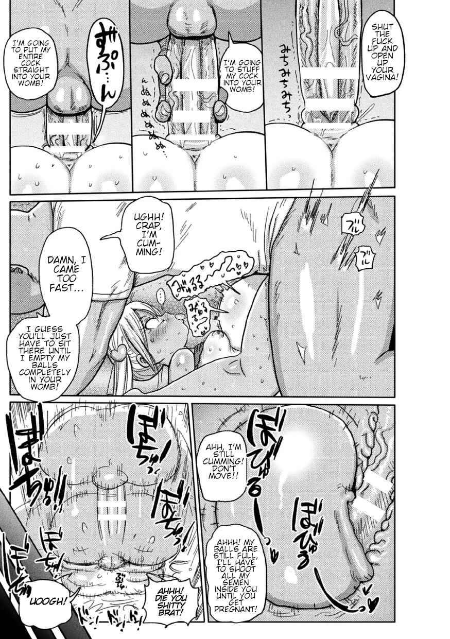 Yousei no Mahou Shoujo Asuka Ganbaru Chapter 3 - Page 13