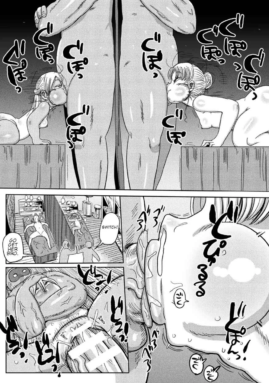 Yousei no Mahou Shoujo Asuka Ganbaru Chapter 3 - Page 19