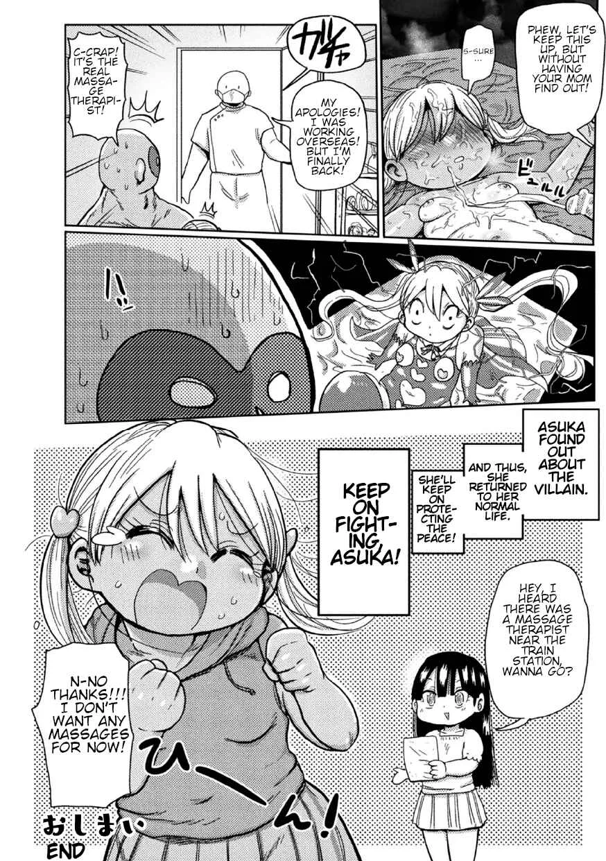 Yousei no Mahou Shoujo Asuka Ganbaru Chapter 3 - Page 22