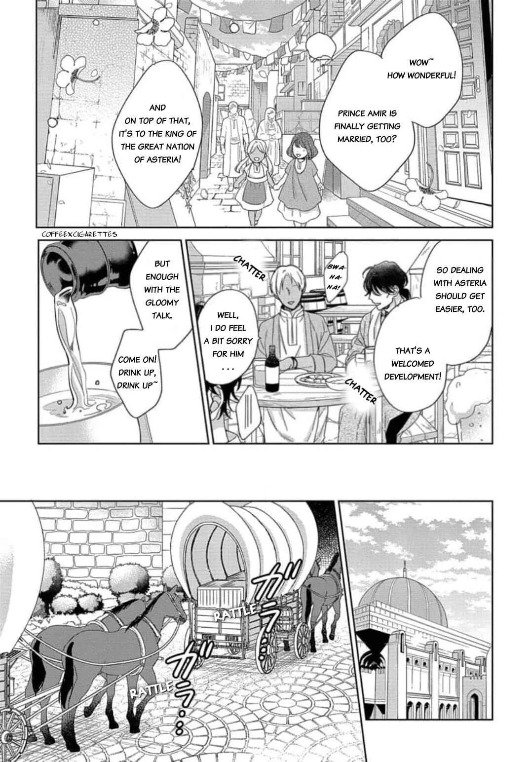 Youzinbou to Nigeta Hanayome Chapter 1 - Page 7