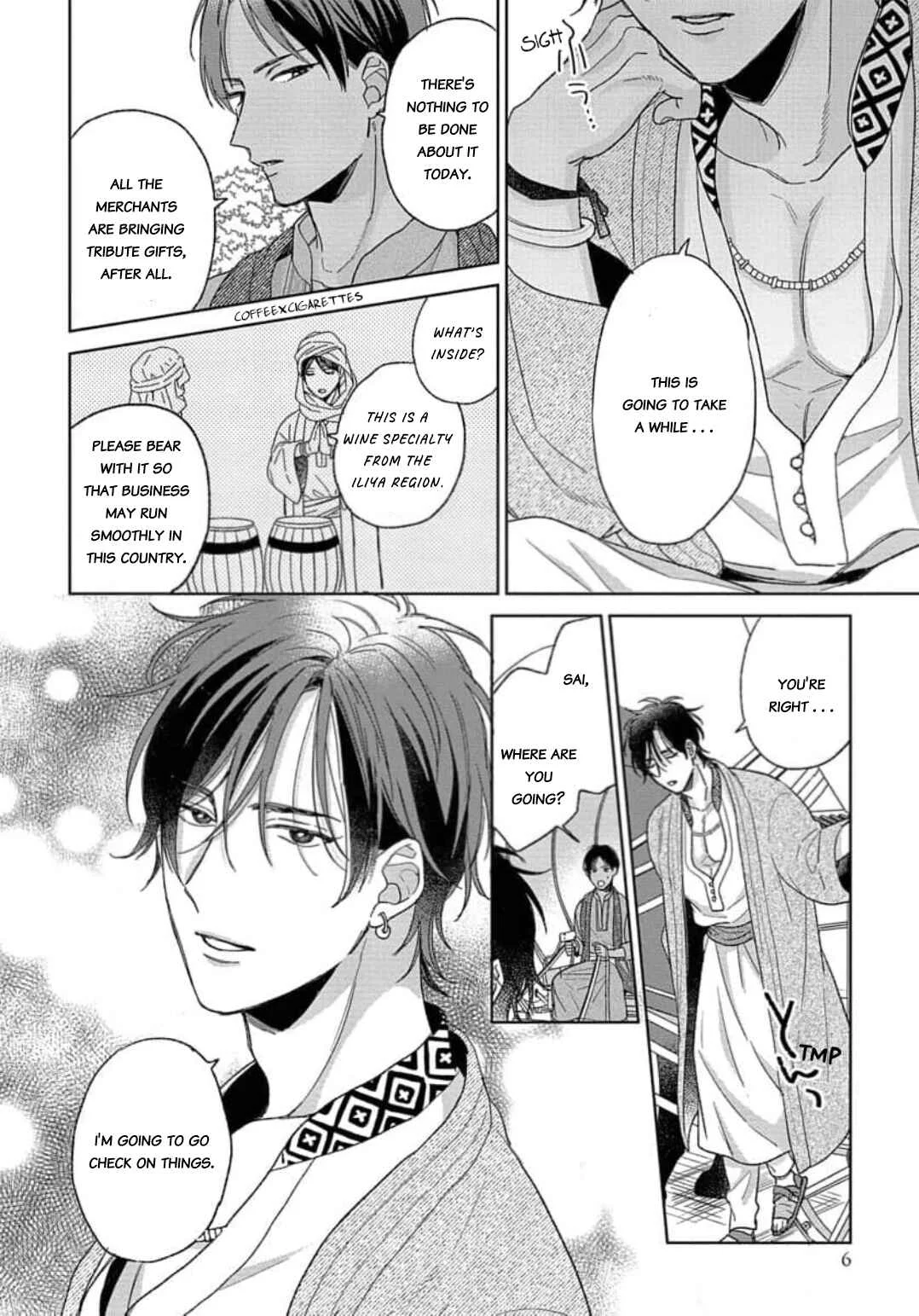 Youzinbou to Nigeta Hanayome Chapter 1 - Page 8