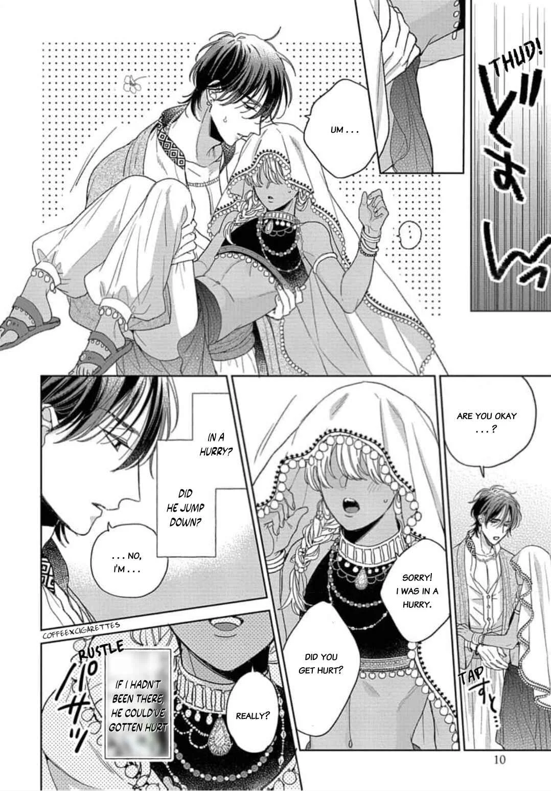 Youzinbou to Nigeta Hanayome Chapter 1 - Page 12