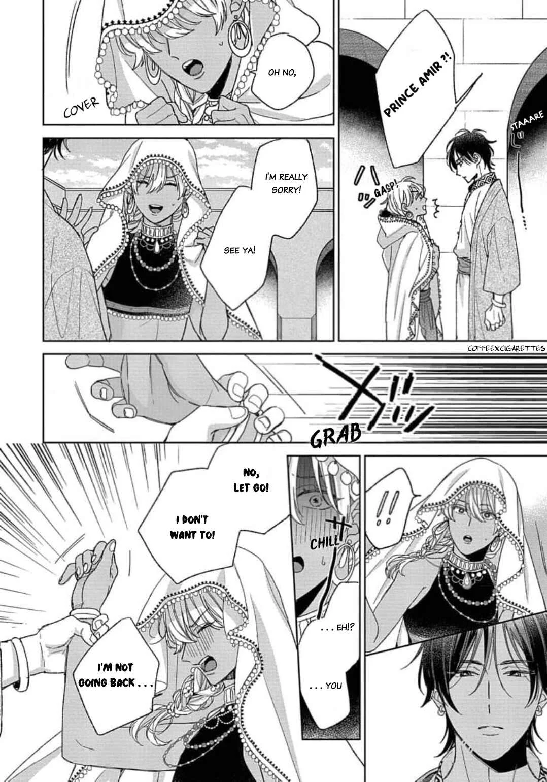 Youzinbou to Nigeta Hanayome Chapter 1 - Page 14