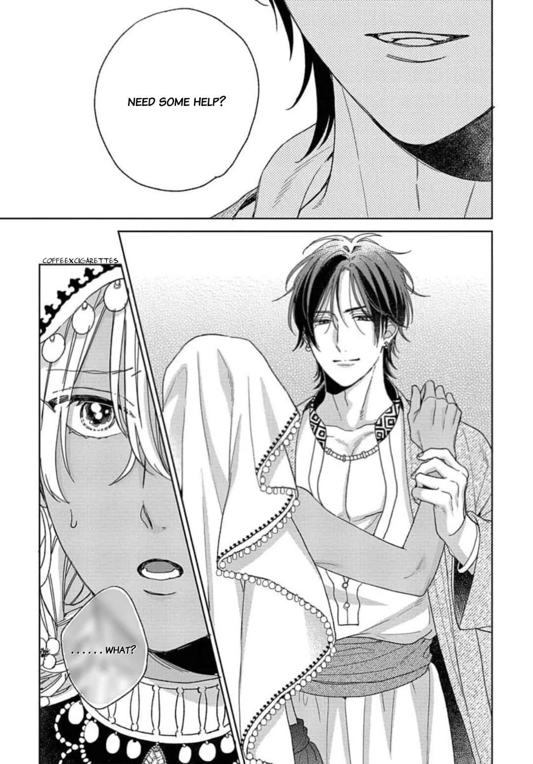 Youzinbou to Nigeta Hanayome Chapter 1 - Page 15