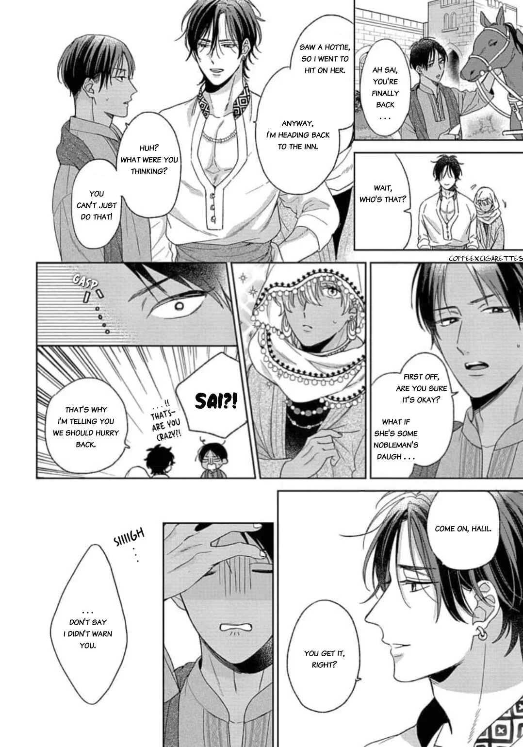 Youzinbou to Nigeta Hanayome Chapter 1 - Page 16