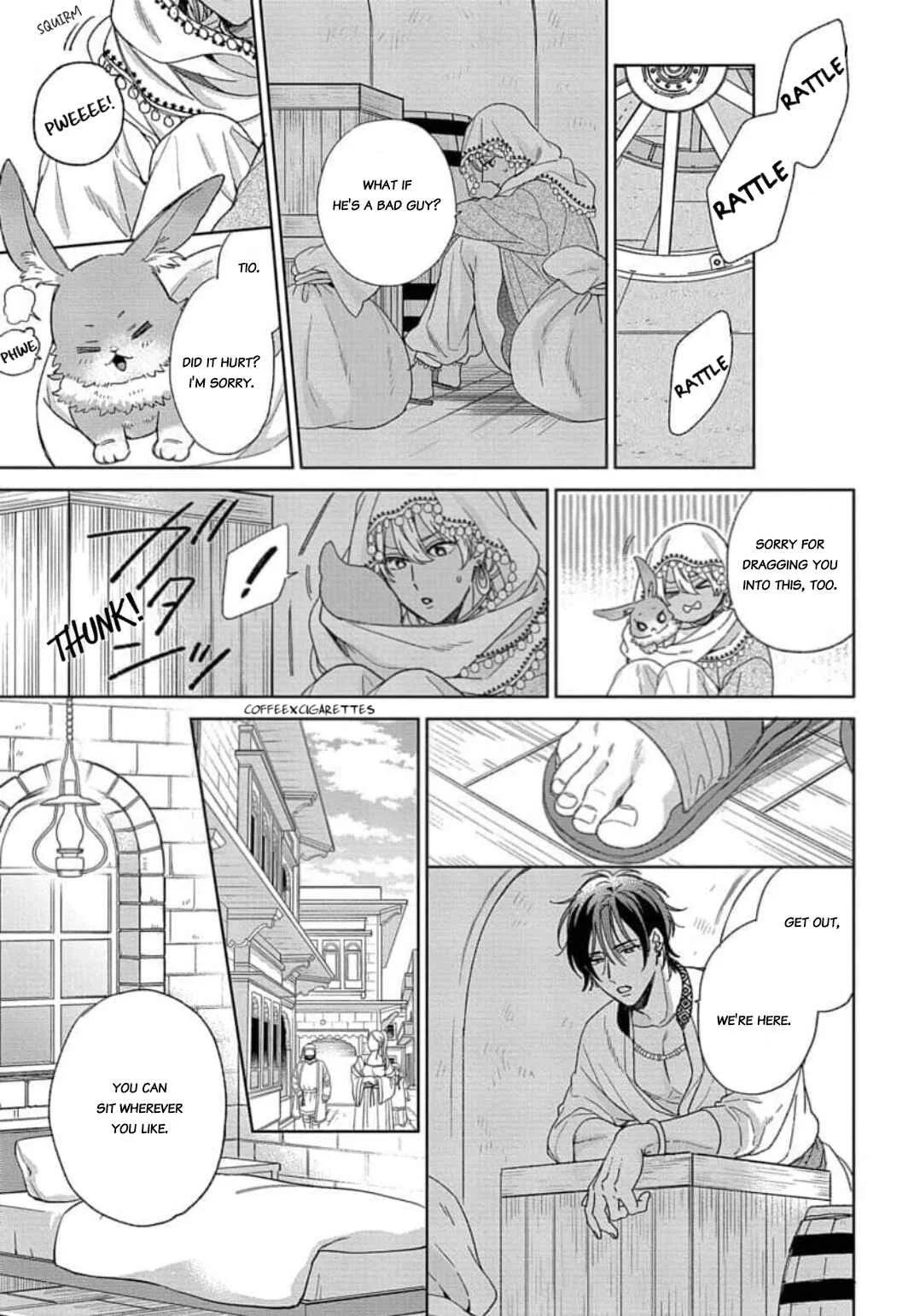 Youzinbou to Nigeta Hanayome Chapter 1 - Page 17