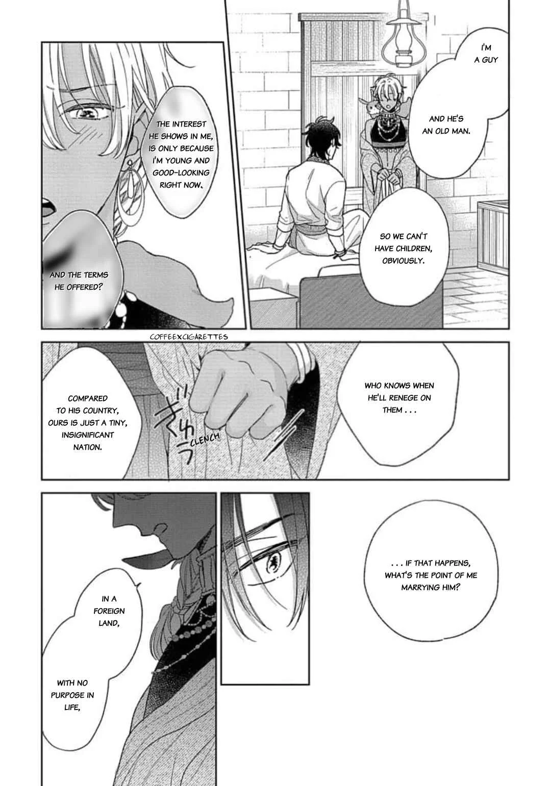 Youzinbou to Nigeta Hanayome Chapter 1 - Page 21