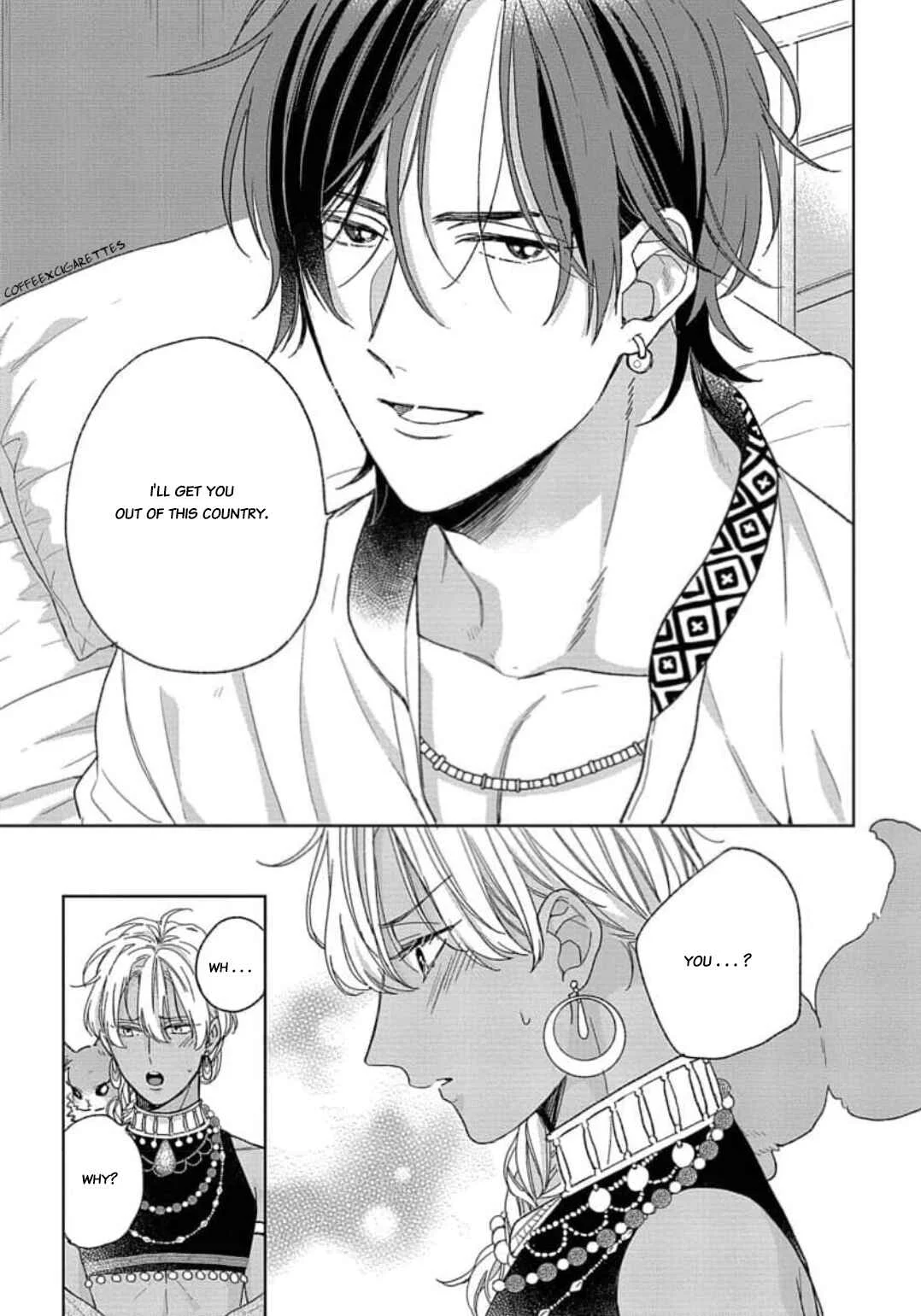 Youzinbou to Nigeta Hanayome Chapter 1 - Page 23