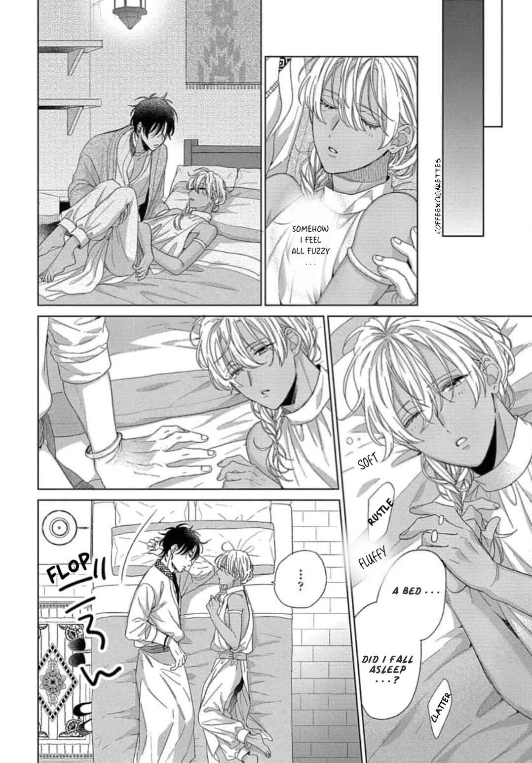 Youzinbou to Nigeta Hanayome Chapter 2 - Page 12