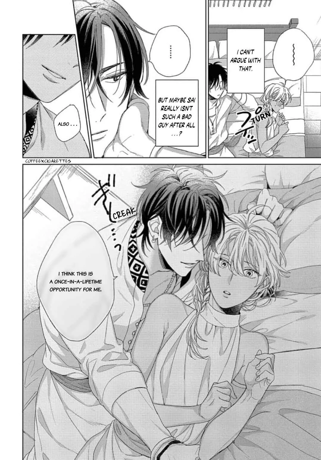 Youzinbou to Nigeta Hanayome Chapter 2 - Page 14