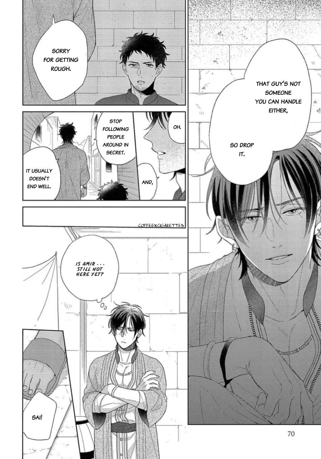 Youzinbou to Nigeta Hanayome Chapter 2 - Page 32