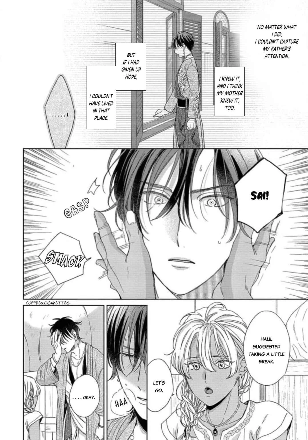 Youzinbou to Nigeta Hanayome Chapter 3 - Page 6